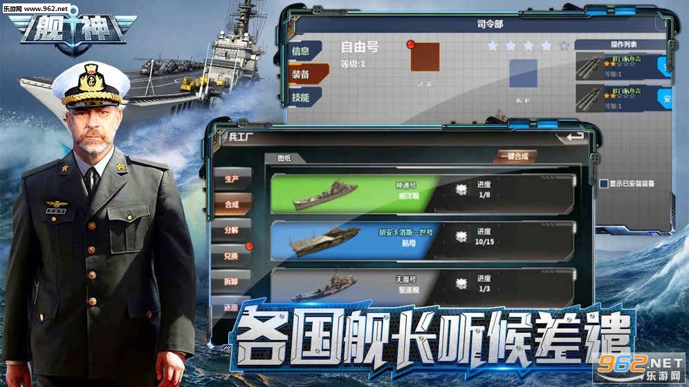 ����ٷ���v1.0.1��ͼ2