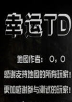 ����TD1.52��ʽ��