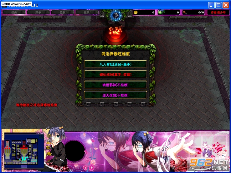 ����֮ҹTa2.4��ʽ�� �����ع��Խ�ͼ1