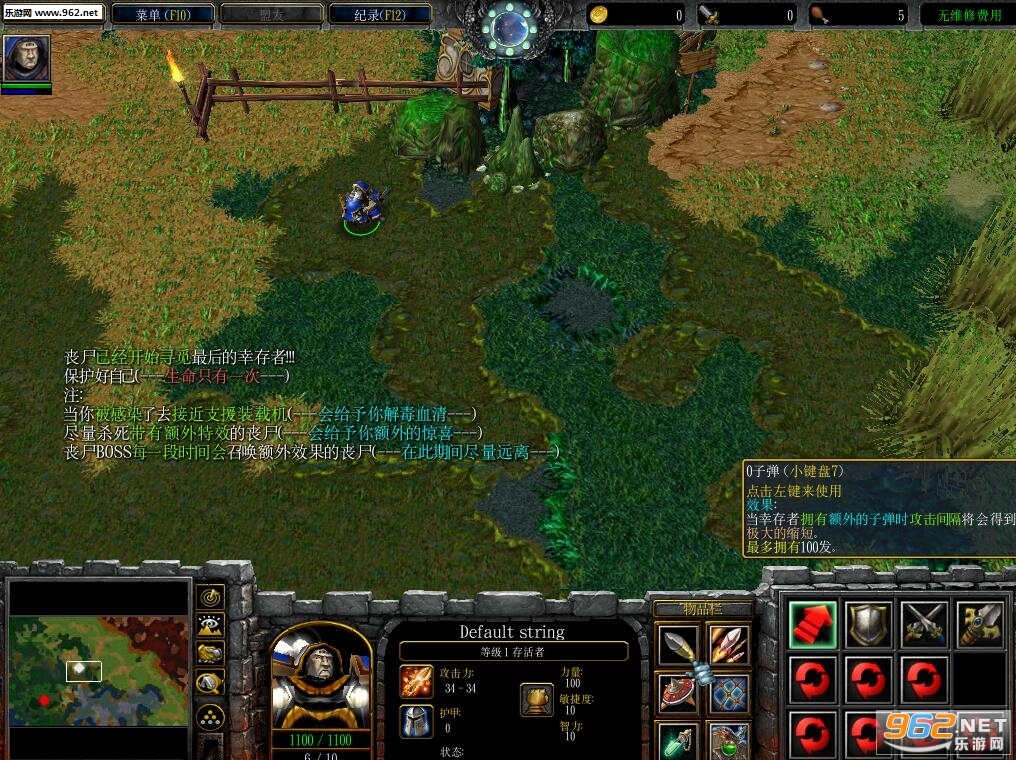 ħ��RPG��ͼ �����Ҵ���II 2.1D��ʽ�� �����ع��Խ�ͼ0