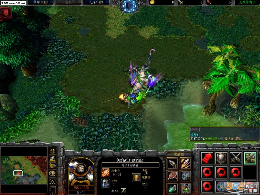 ħ��RPG��ͼ �����Ҵ���II 2.1D��ʽ�� �����ع��Խ�ͼ1