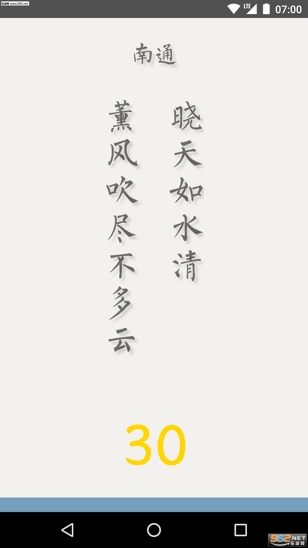 �����������v1.0��ͼ1