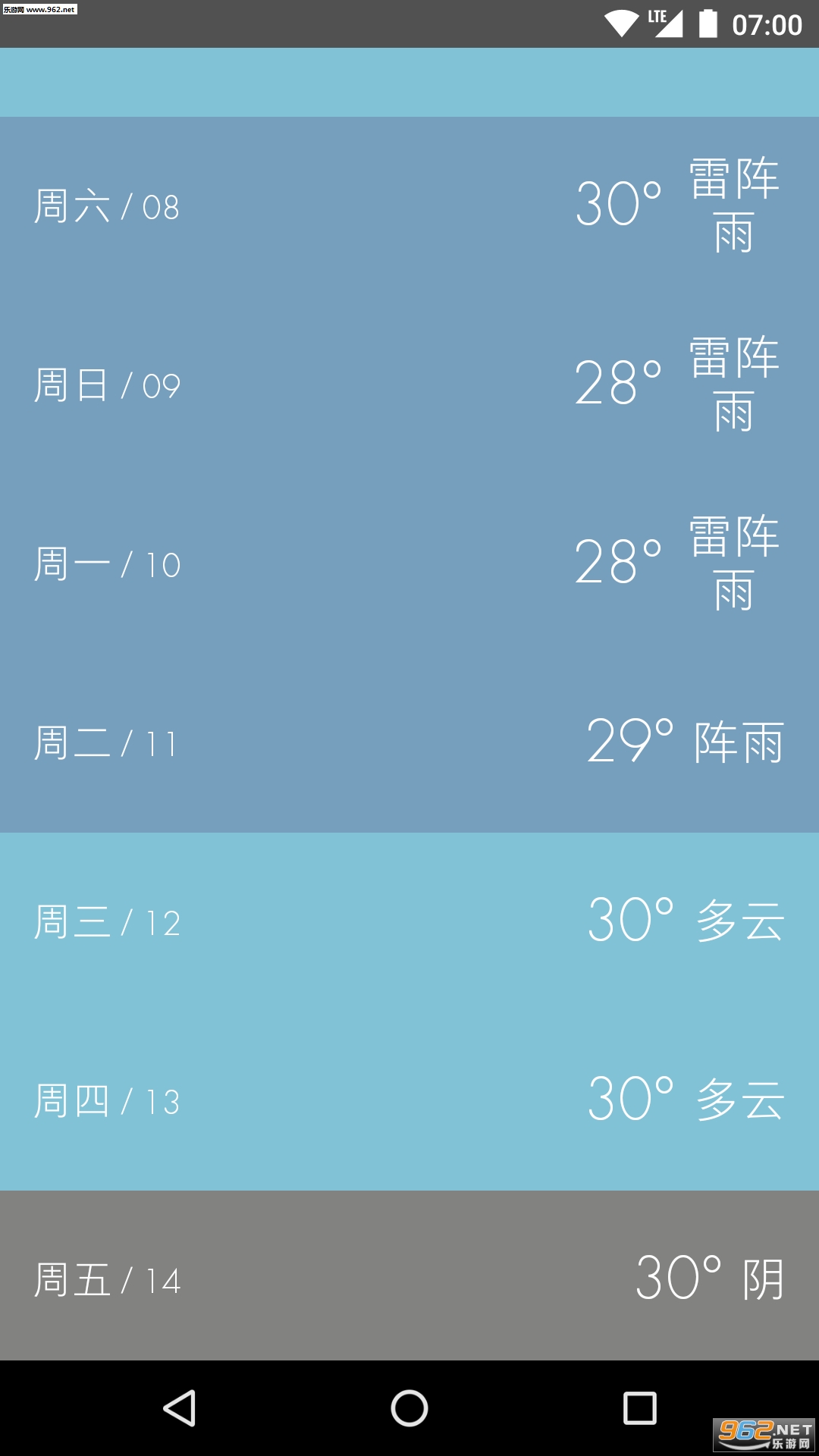 �����������v1.0��ͼ2