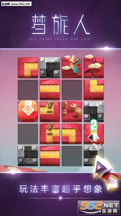 Adventures in Dreamland(�������ֻ���)��ͼ2