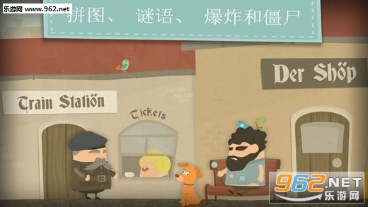 Enigma Spy Adventure(СС�������)v1.0.17��ͼ0