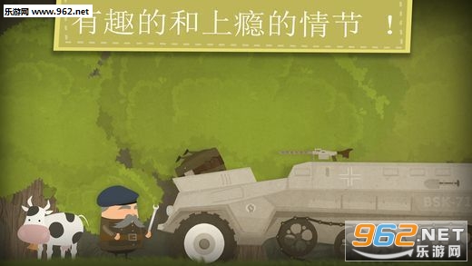 Enigma Spy Adventure(СС�������)v1.0.17��ͼ1