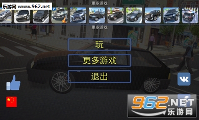 Car Simulator(��ʵ����ģ���ʻ��Ϸ)v2.25��ͼ0