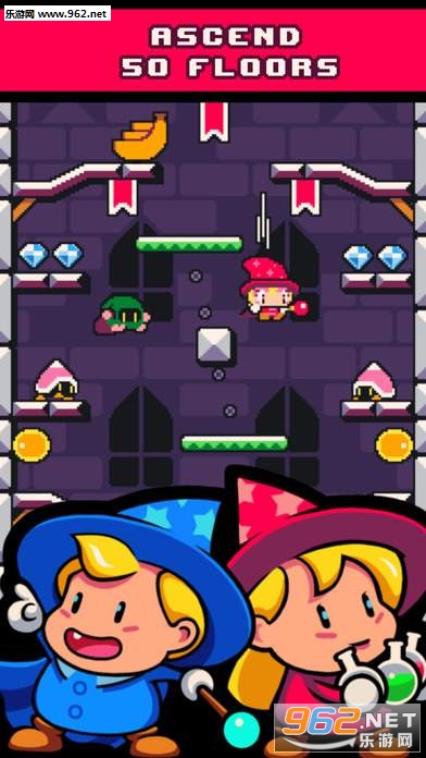 ������ʦ��Drop Wizard Tower������׿��v1.0.2��ͼ3