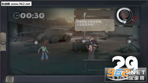 Mine Survival(29Days��Ϸ��׿��)v1.0��ͼ0