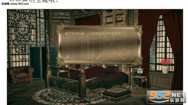 ��ҽħ�����İ��ͼ2