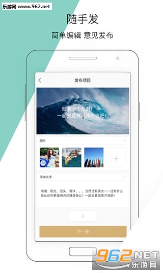 �����ƹ�app��ͼ1