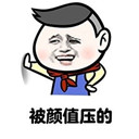 ������˵�㰫�����������ˮӡ��