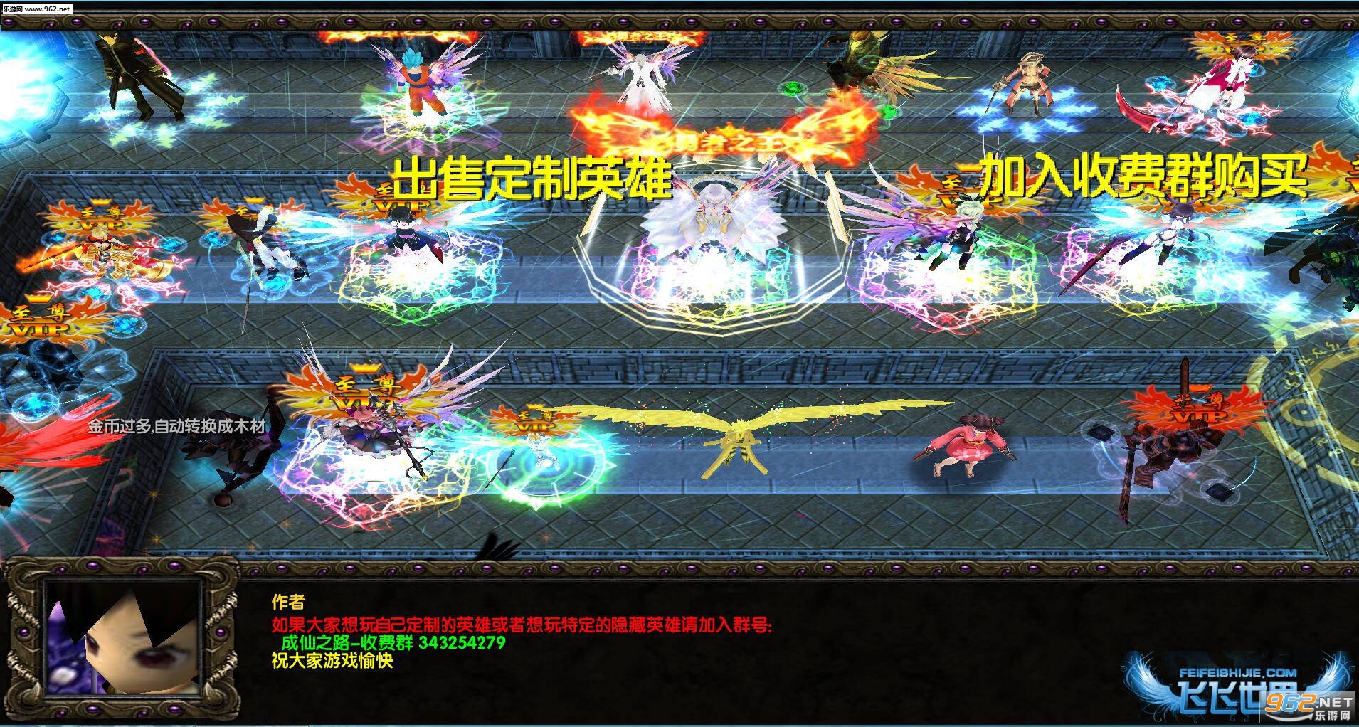 ħ��RPG��ͼ ����֮·3.8��ʽ�� ������Ӣ������+���Խ�ͼ0