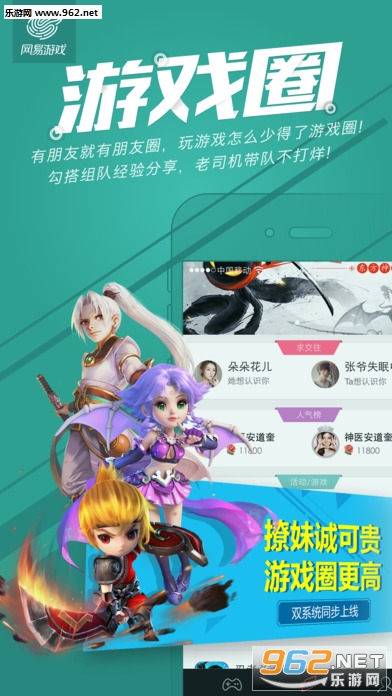 ������Ϸappv1.3.10��ͼ0