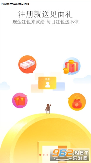 YO8�罻appv1.10��ͼ2