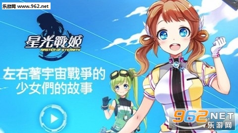�ǹ�ս����׿��v1.1.7��ͼ1