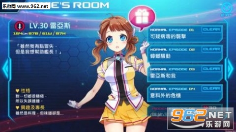 �ǹ�ս����׿��v1.1.7��ͼ2