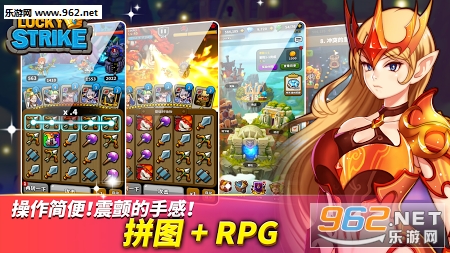 ����һ��LuckyStrike������׿��v1.0.3��ͼ0