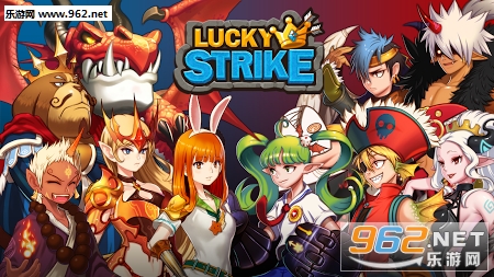 ����һ��LuckyStrike������׿��v1.0.3��ͼ4