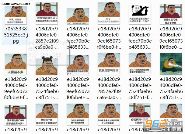 �����ֻ��ò������˻�����С�����е�Ʈ�˱�����������ͼ0