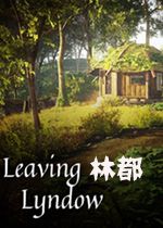 �ֶ�(Leaving Lyndow)