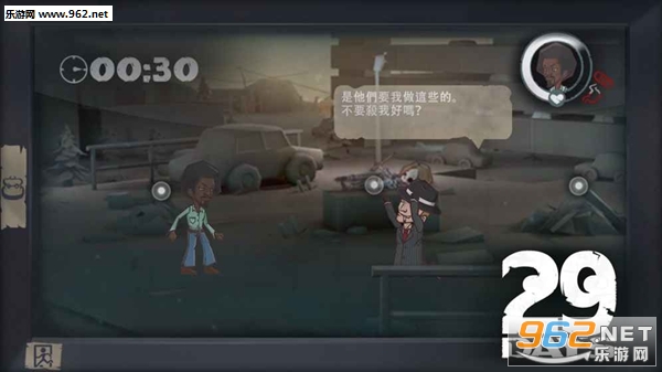 Mine Survival(29DAYS������Ϸ���İ�)v1.0��ͼ4