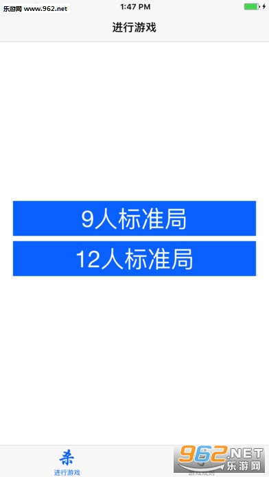 QQ����ɱ�ϵ�̨��������Ϸ��ͼ0