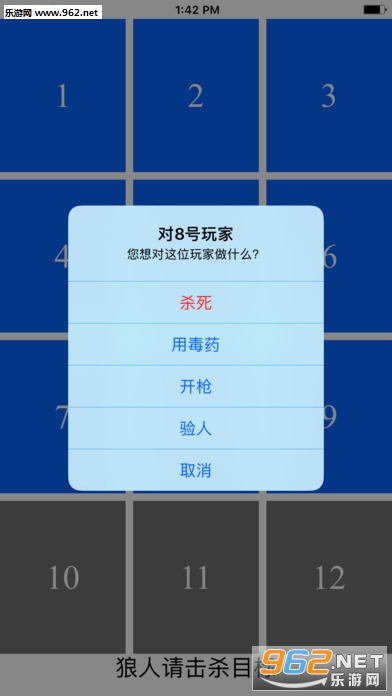 QQ����ɱ�ϵ�̨��������Ϸ��ͼ3