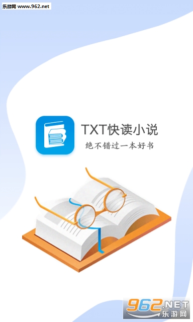 TXT���С˵��ȫ�Ķ���1.5.4��ͼ0