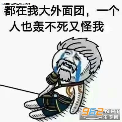 ������ҫ���������ֱ������ͼ0