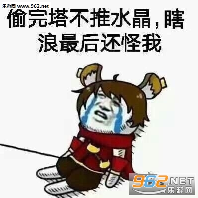 ������ҫ���������ֱ������ͼ2