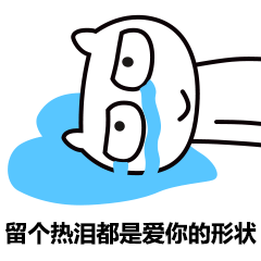 ���ǰ������״gif��ͼ�������ͼ0