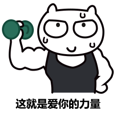 ���ǰ������״gif��ͼ�������ͼ1