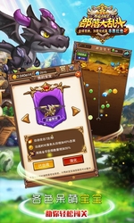 ������Ҷ�����v1.5.2 ���°��ͼ2