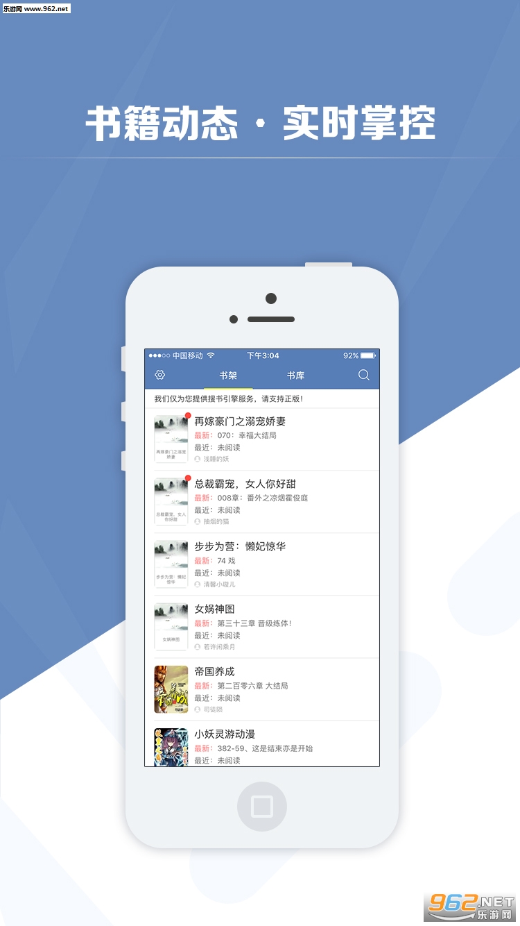 ��������app��ˬ��v2.27��ͼ0