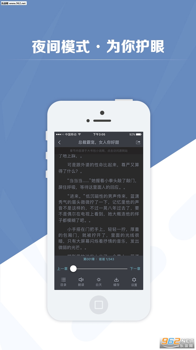 ��������app��ˬ��v2.27��ͼ1