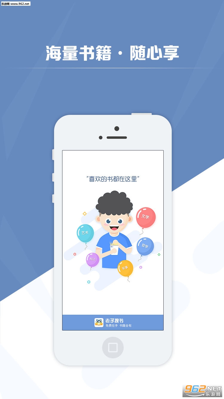 ��������app��ˬ��v2.27��ͼ2