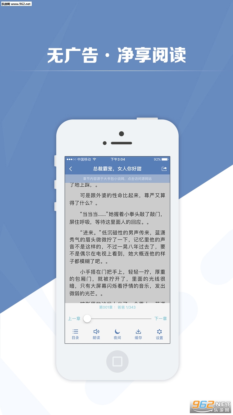 ��������app��ˬ��v2.27��ͼ3