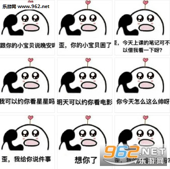 �����С�������˱������ͼ0