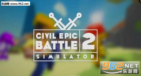 Civil Epic Battle Simulator 2(����ʷʫս����׿��)v1.0.1��ͼ0