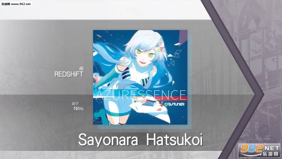 Arcaea��Ϸ�������ͼ3