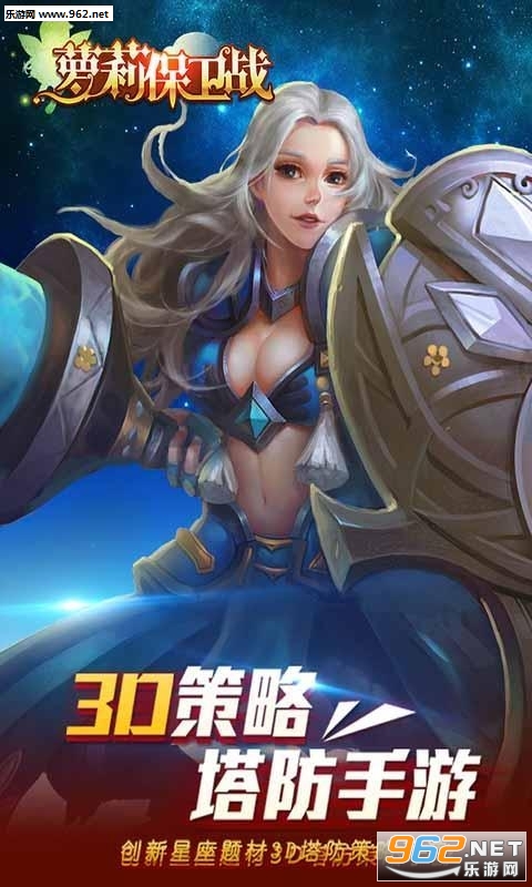 ������ս�ٶȰ�v1.0.2��ͼ1