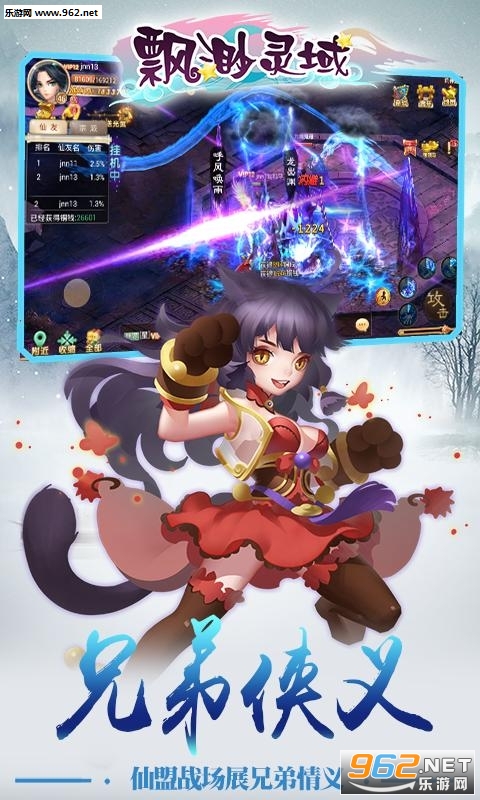 Ʈ���������ιٷ���v1.01��ͼ2