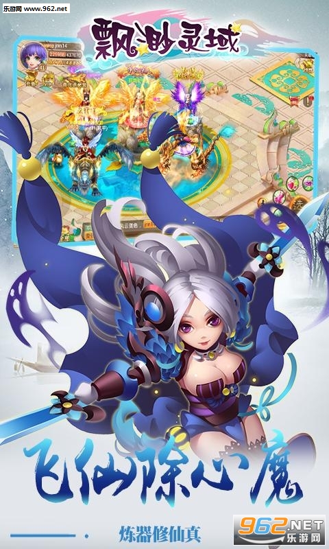 Ʈ���������ιٷ���v1.01��ͼ0