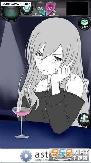 ����Ů��(�ҵ�Ů�Ѻܻ��ĺ���)v1.0.0��ͼ5