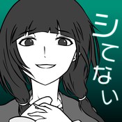 ����Ů��(�ҵ�Ů�Ѻܻ��ĺ���)