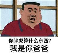������Ϊ�����ֻ��������