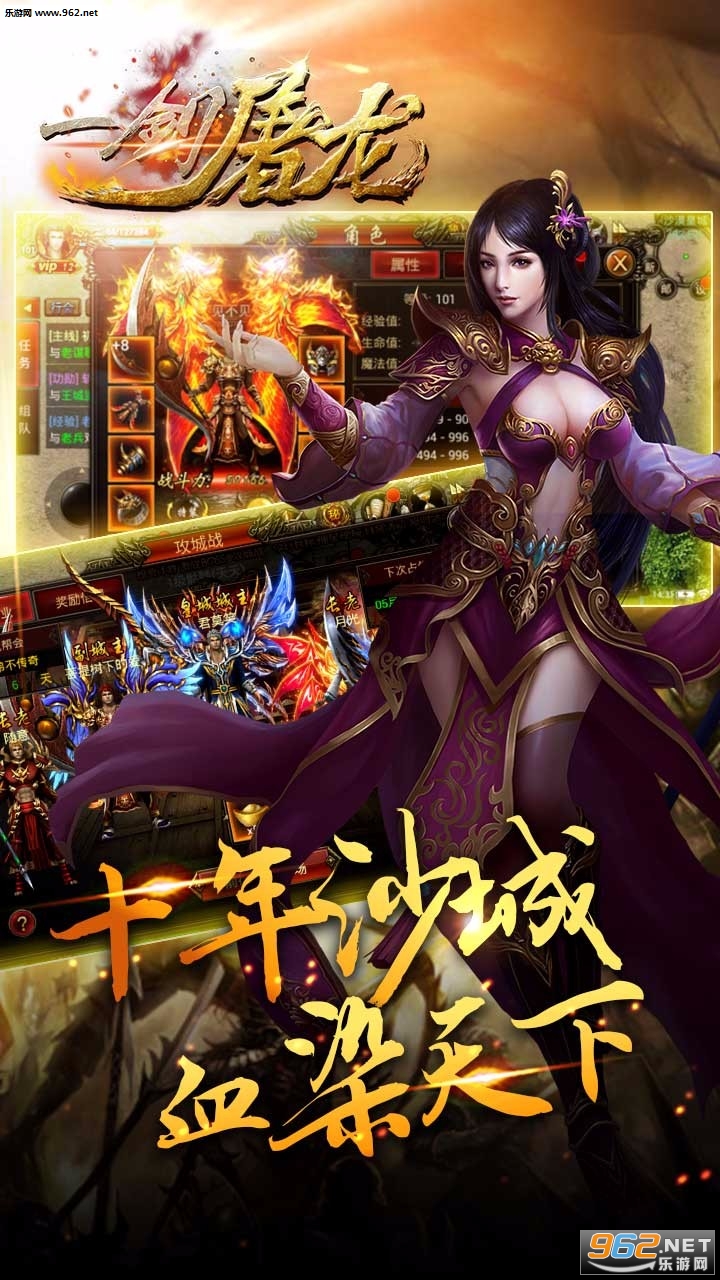 һ������ios��v1.10��ͼ2