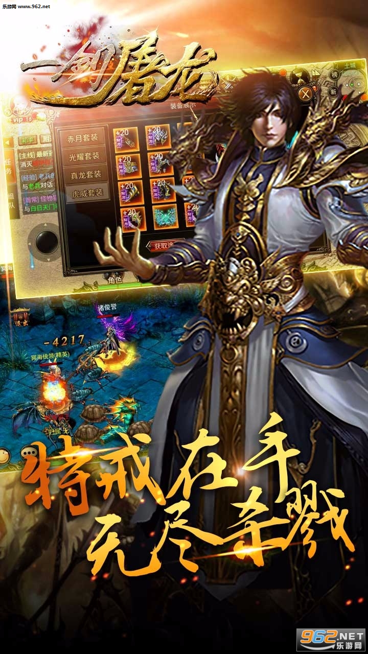 һ������ios��v1.10��ͼ4