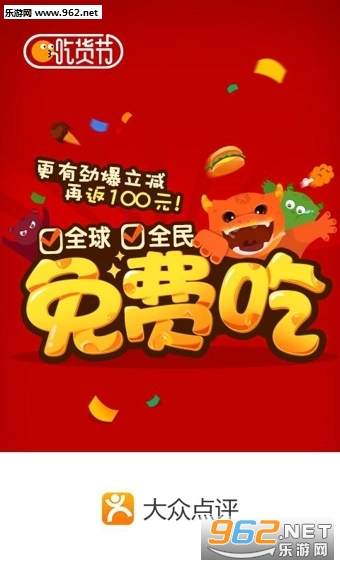 ���ڵ����ֻ���׿���ͼ2